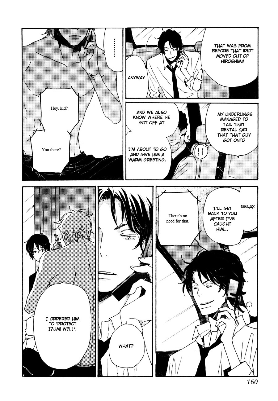 Saiyaku wa Boku o Suki Sugiru Chapter 32 page 17 - Chapter 32 : Trouble 32
