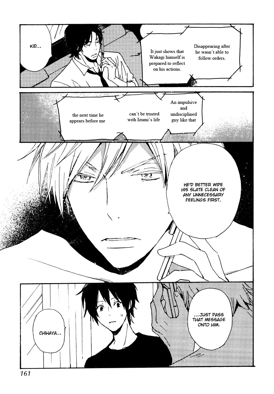 Saiyaku wa Boku o Suki Sugiru Chapter 32 page 18 - Chapter 32 : Trouble 32