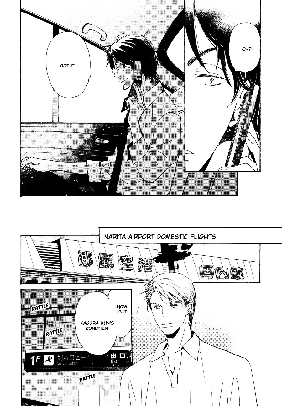 Saiyaku wa Boku o Suki Sugiru Chapter 32 page 19 - Chapter 32 : Trouble 32