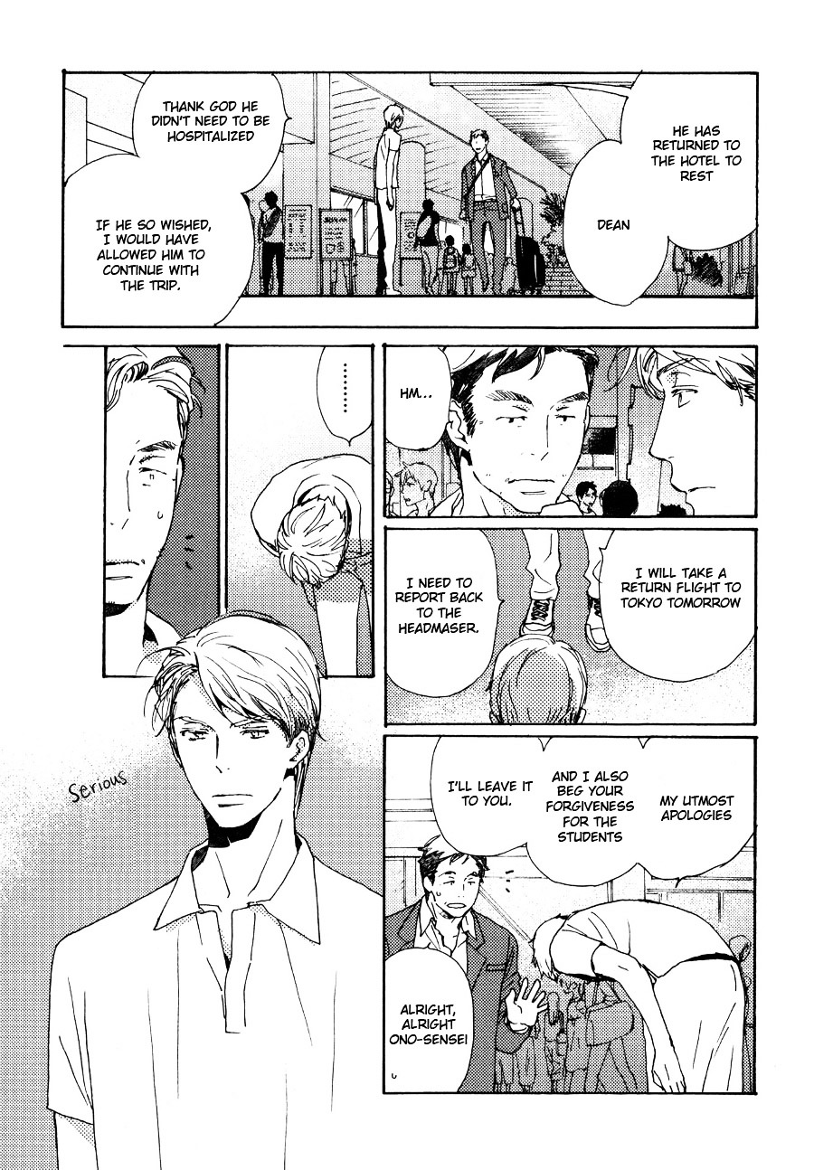 Saiyaku wa Boku o Suki Sugiru Chapter 32 page 20 - Chapter 32 : Trouble 32