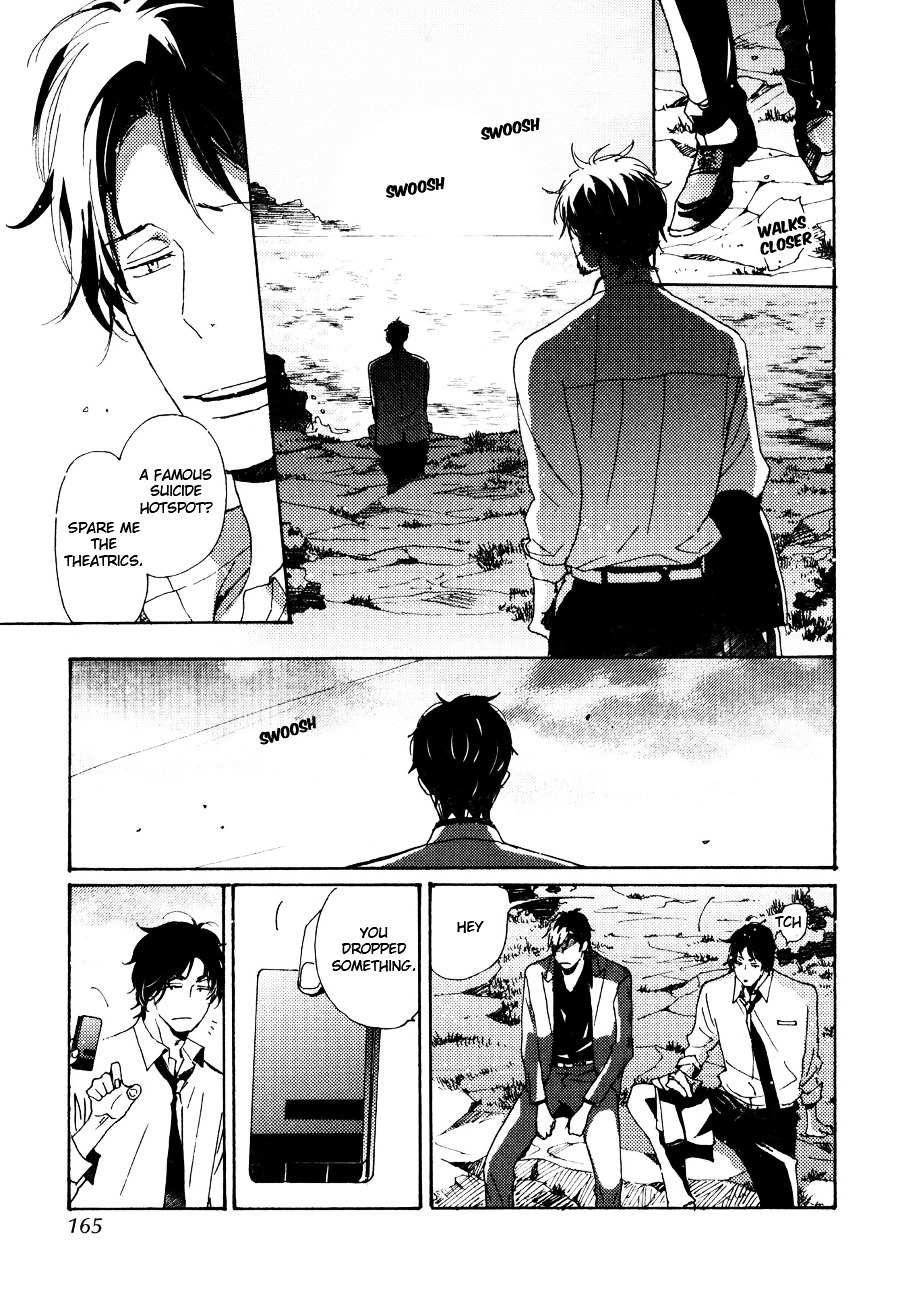 Saiyaku wa Boku o Suki Sugiru Chapter 32 page 22 - Chapter 32 : Trouble 32