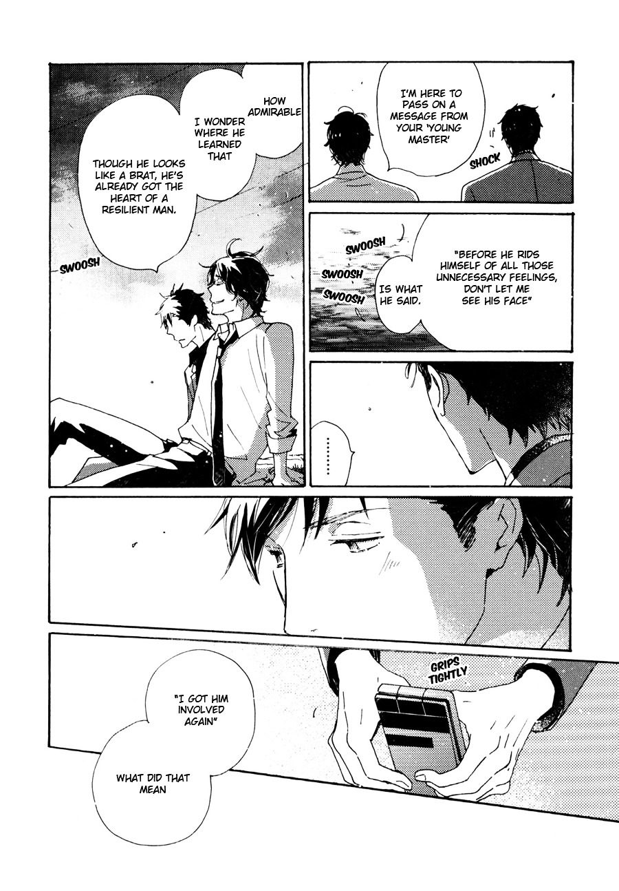 Saiyaku wa Boku o Suki Sugiru Chapter 32 page 23 - Chapter 32 : Trouble 32