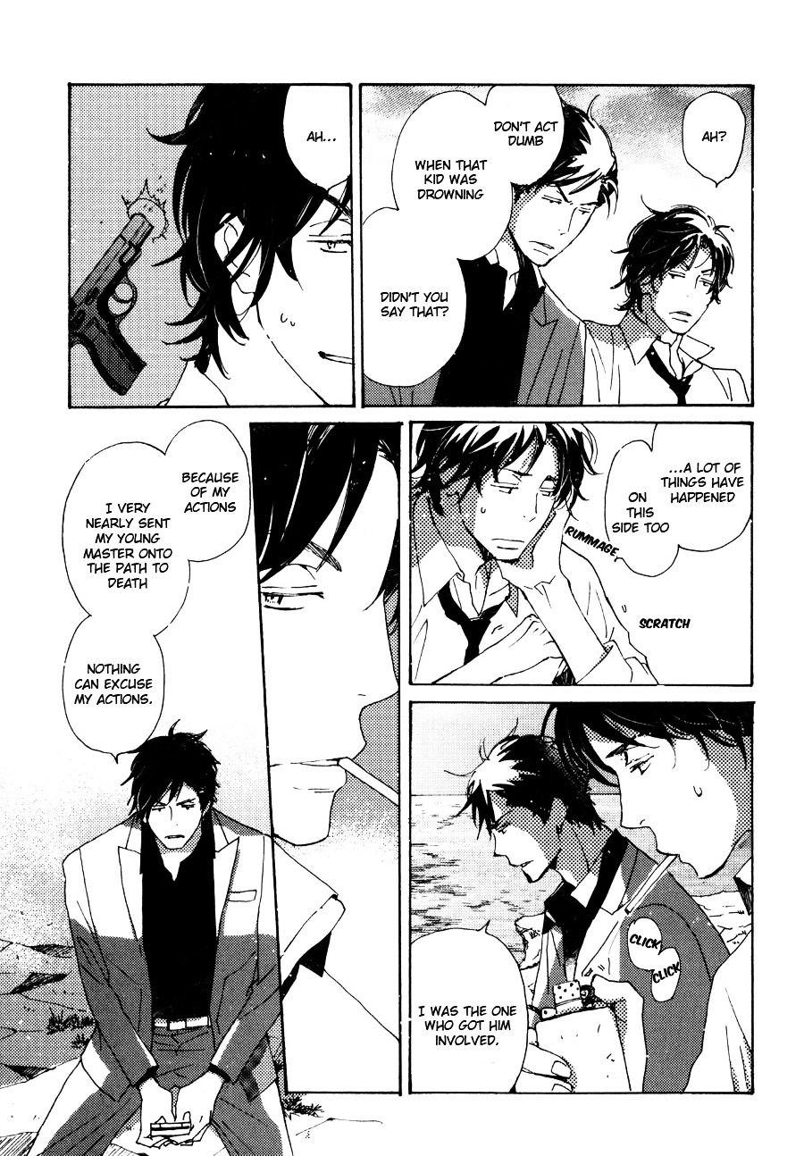 Saiyaku wa Boku o Suki Sugiru Chapter 32 page 24 - Chapter 32 : Trouble 32