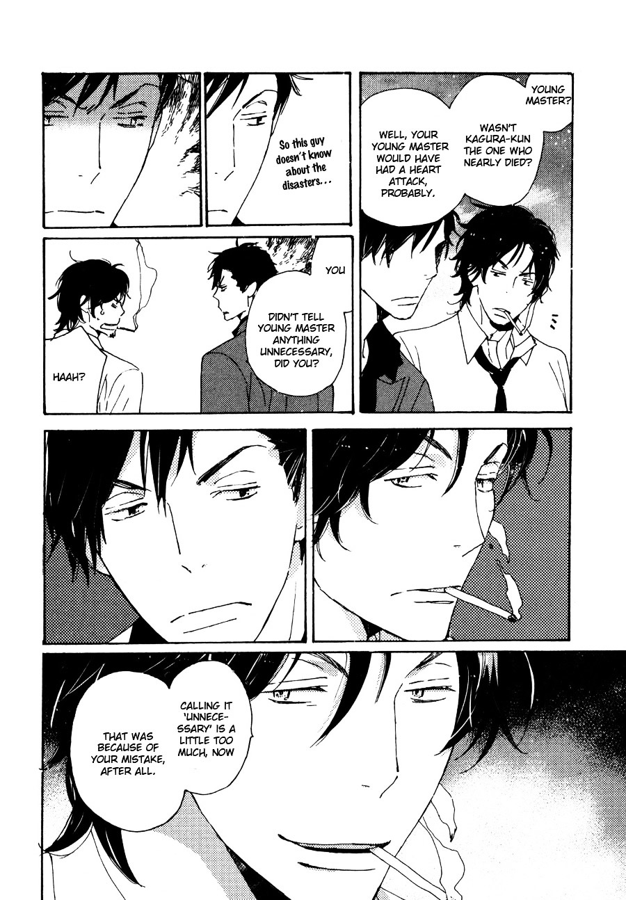 Saiyaku wa Boku o Suki Sugiru Chapter 32 page 25 - Chapter 32 : Trouble 32