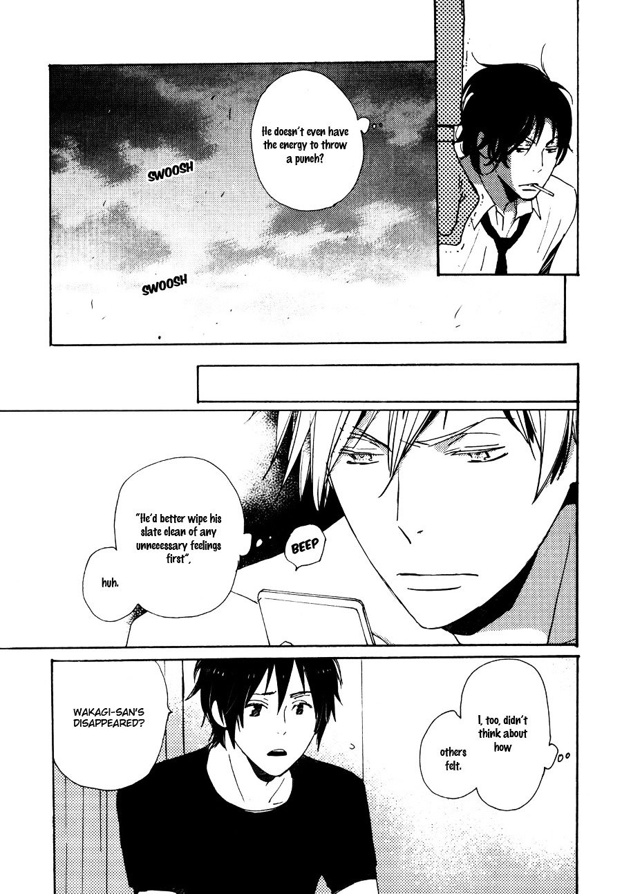 Saiyaku wa Boku o Suki Sugiru Chapter 32 page 28 - Chapter 32 : Trouble 32