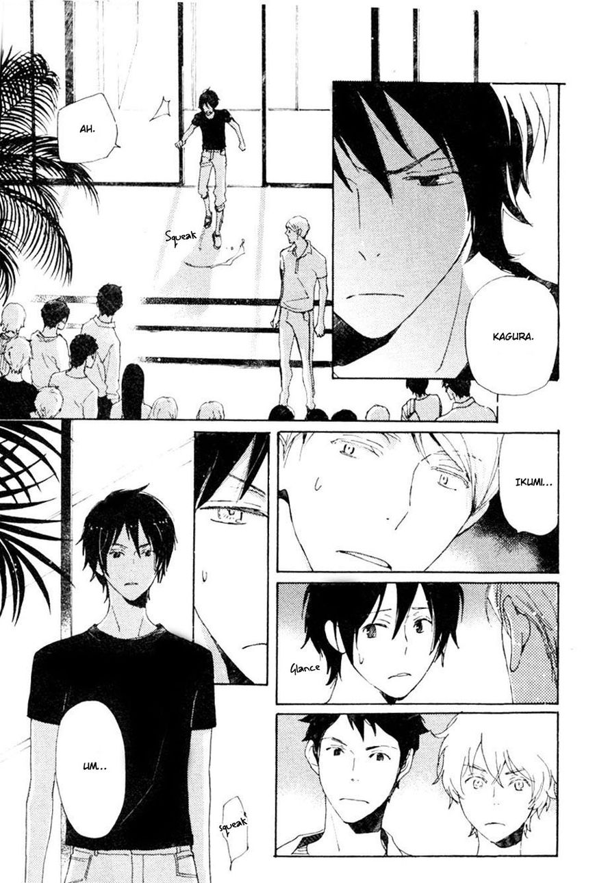 Saiyaku wa Boku o Suki Sugiru Chapter 33 page 10 - Chapter 33 : Trouble 33