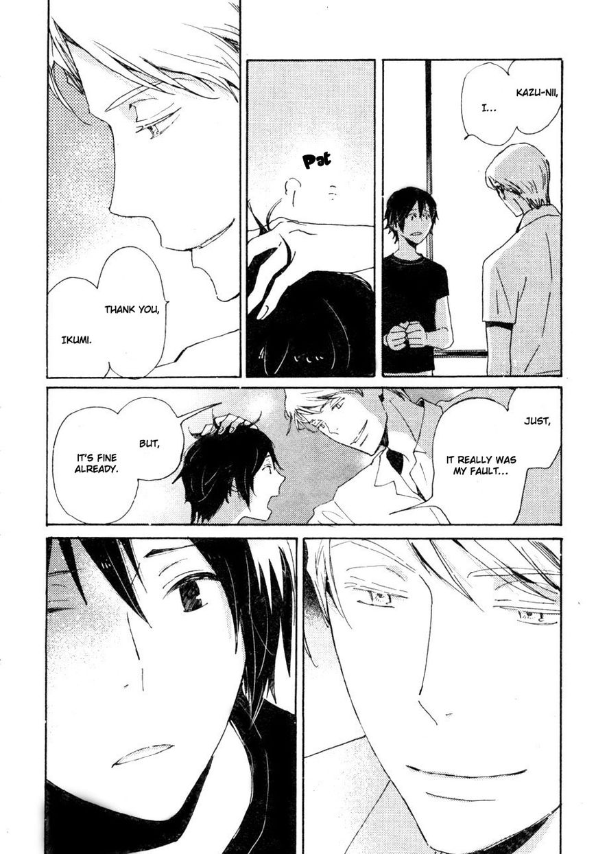Saiyaku wa Boku o Suki Sugiru Chapter 33 page 13 - Chapter 33 : Trouble 33