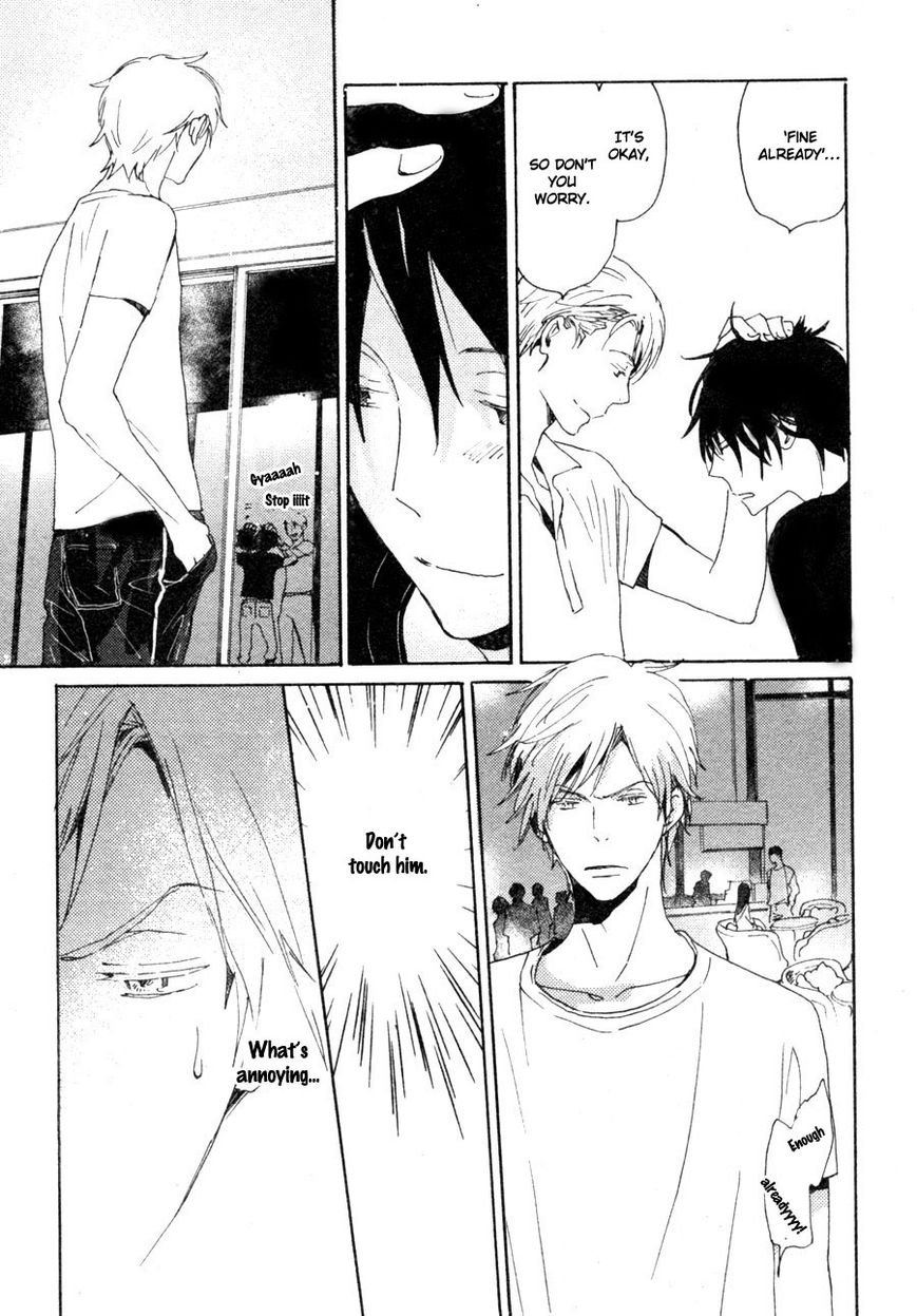Saiyaku wa Boku o Suki Sugiru Chapter 33 page 14 - Chapter 33 : Trouble 33