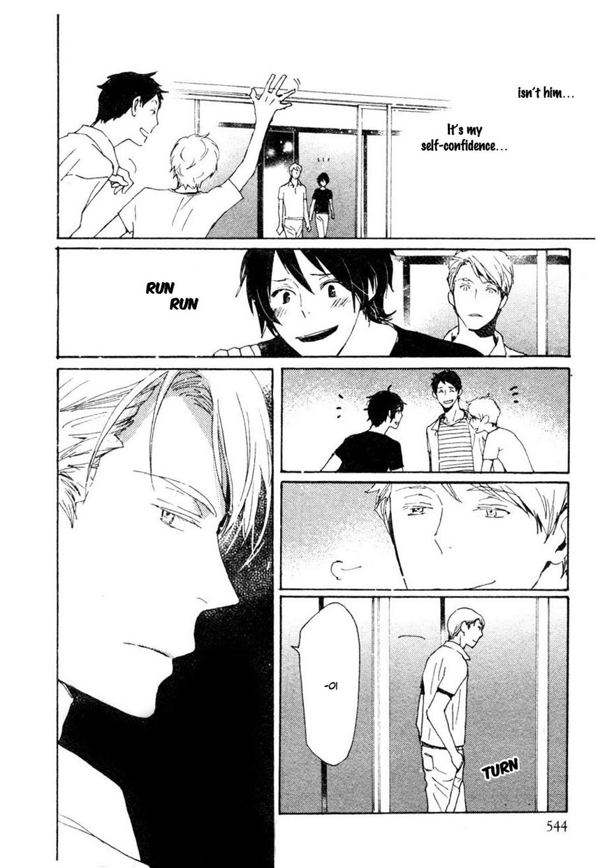 Saiyaku wa Boku o Suki Sugiru Chapter 33 page 15 - Chapter 33 : Trouble 33