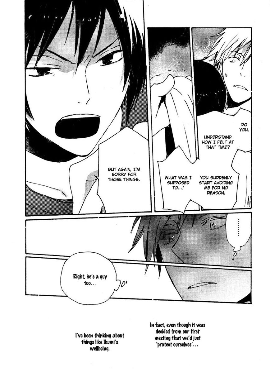 Saiyaku wa Boku o Suki Sugiru Chapter 33 page 5 - Chapter 33 : Trouble 33