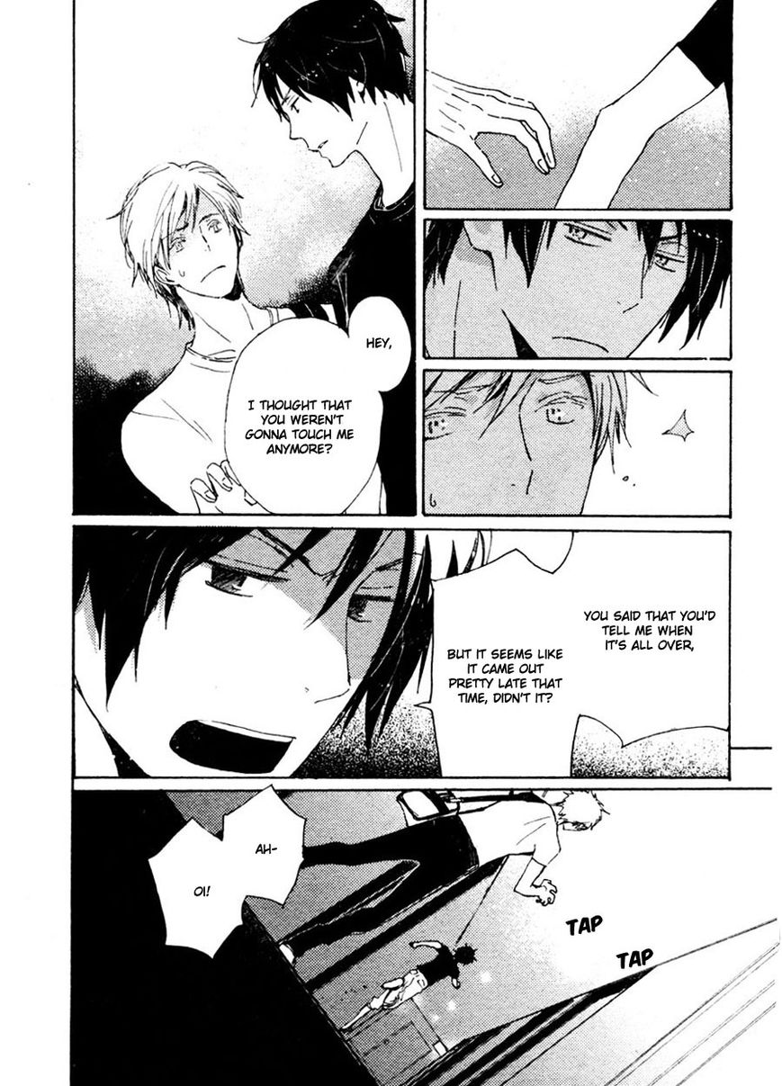 Saiyaku wa Boku o Suki Sugiru Chapter 33 page 7 - Chapter 33 : Trouble 33