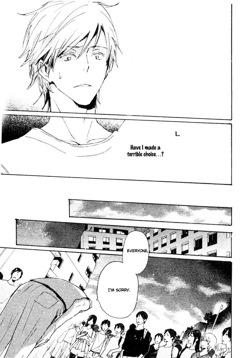 Saiyaku wa Boku o Suki Sugiru Chapter 33 page 8 - Chapter 33 : Trouble 33