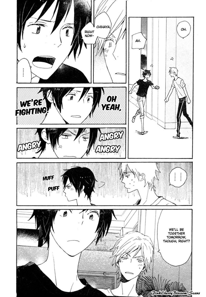 Saiyaku wa Boku o Suki Sugiru Chapter 34 page 13 - Chapter 34 : Trouble 34