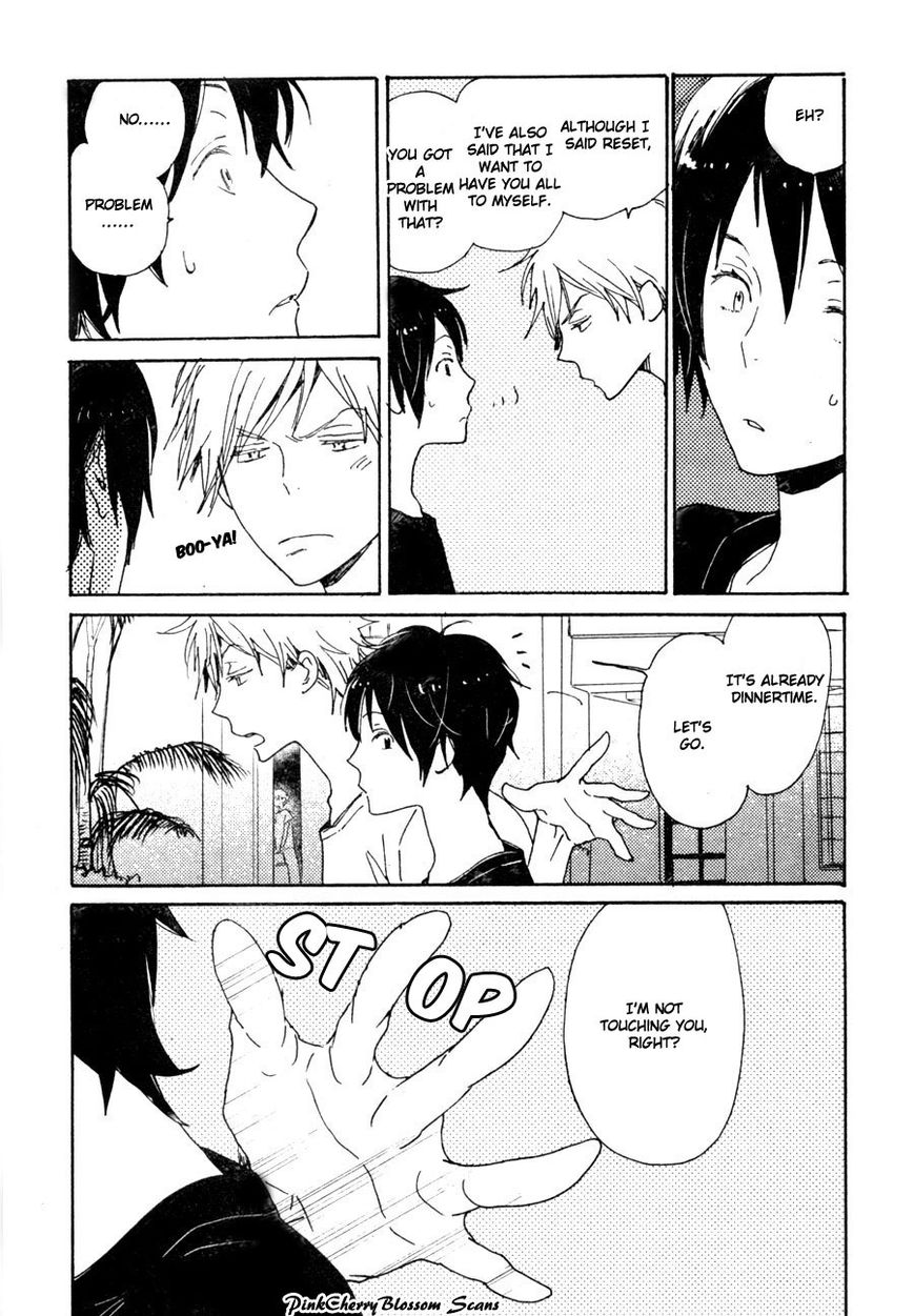 Saiyaku wa Boku o Suki Sugiru Chapter 34 page 14 - Chapter 34 : Trouble 34