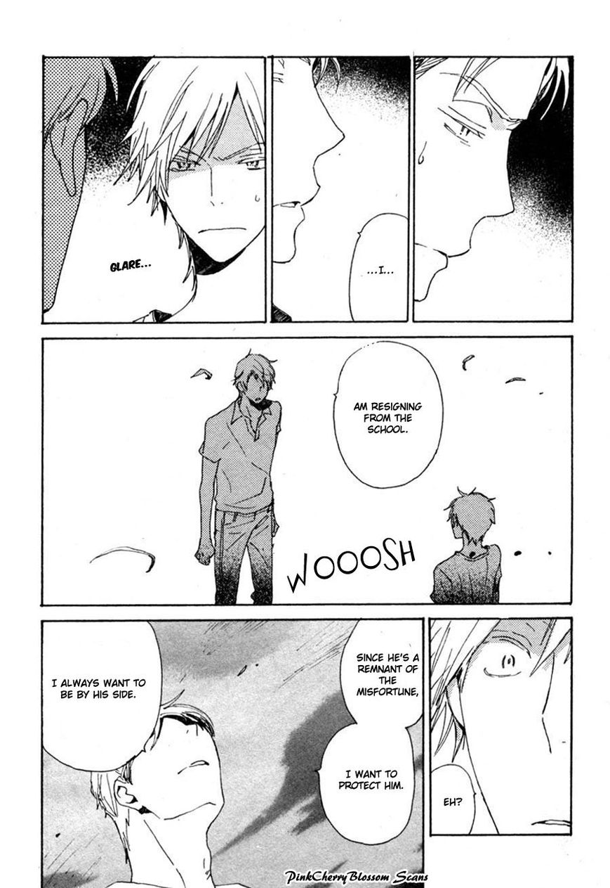 Saiyaku wa Boku o Suki Sugiru Chapter 34 page 6 - Chapter 34 : Trouble 34
