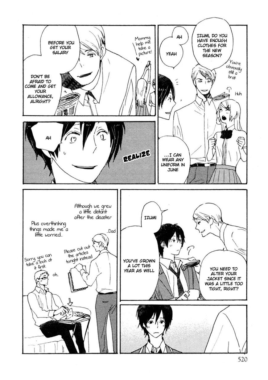 Saiyaku wa Boku o Suki Sugiru Chapter 35 page 11 - Chapter 35 : Trouble 35