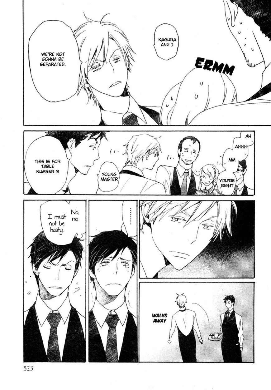 Saiyaku wa Boku o Suki Sugiru Chapter 35 page 14 - Chapter 35 : Trouble 35