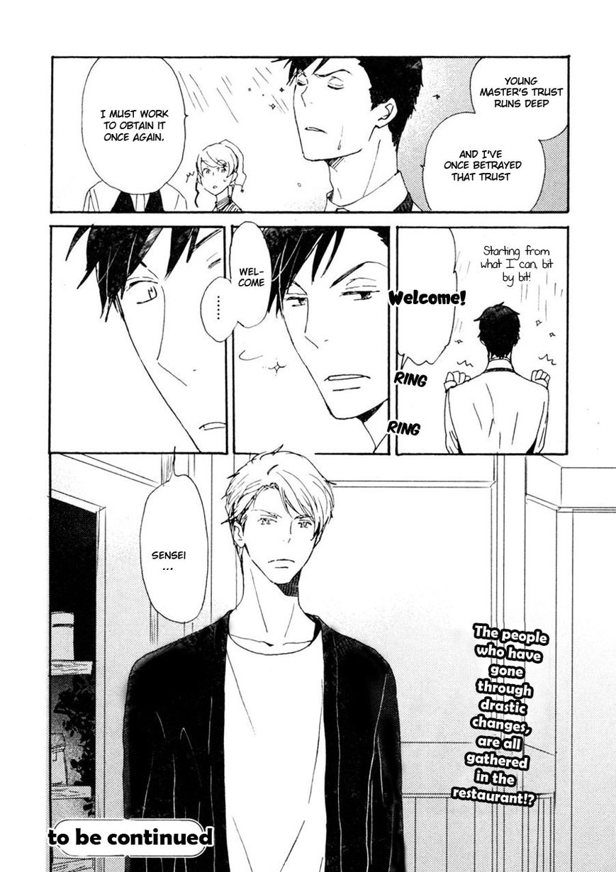 Saiyaku wa Boku o Suki Sugiru Chapter 35 page 15 - Chapter 35 : Trouble 35