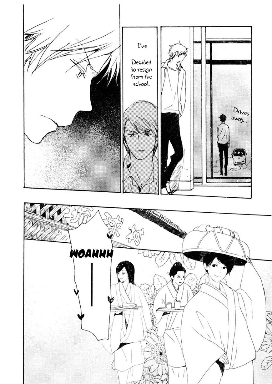 Saiyaku wa Boku o Suki Sugiru Chapter 35 page 3 - Chapter 35 : Trouble 35
