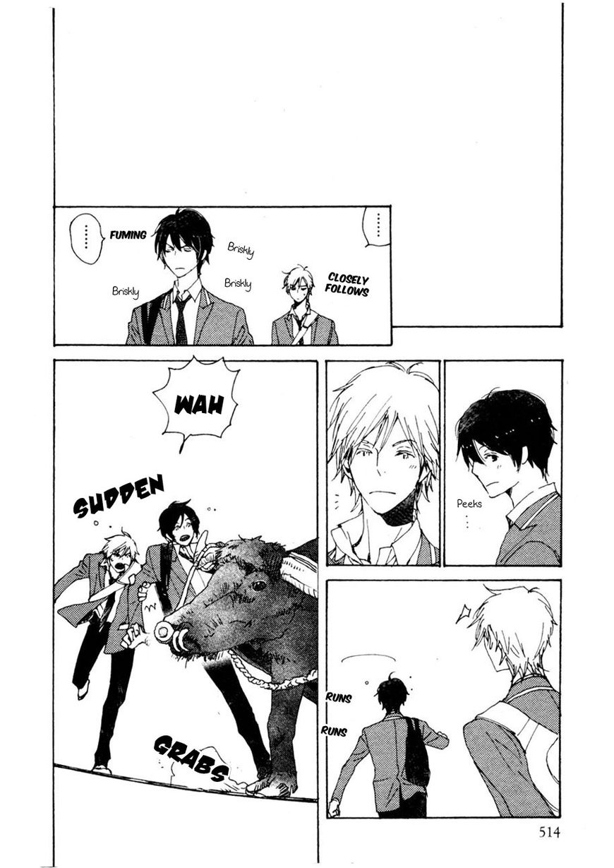 Saiyaku wa Boku o Suki Sugiru Chapter 35 page 5 - Chapter 35 : Trouble 35