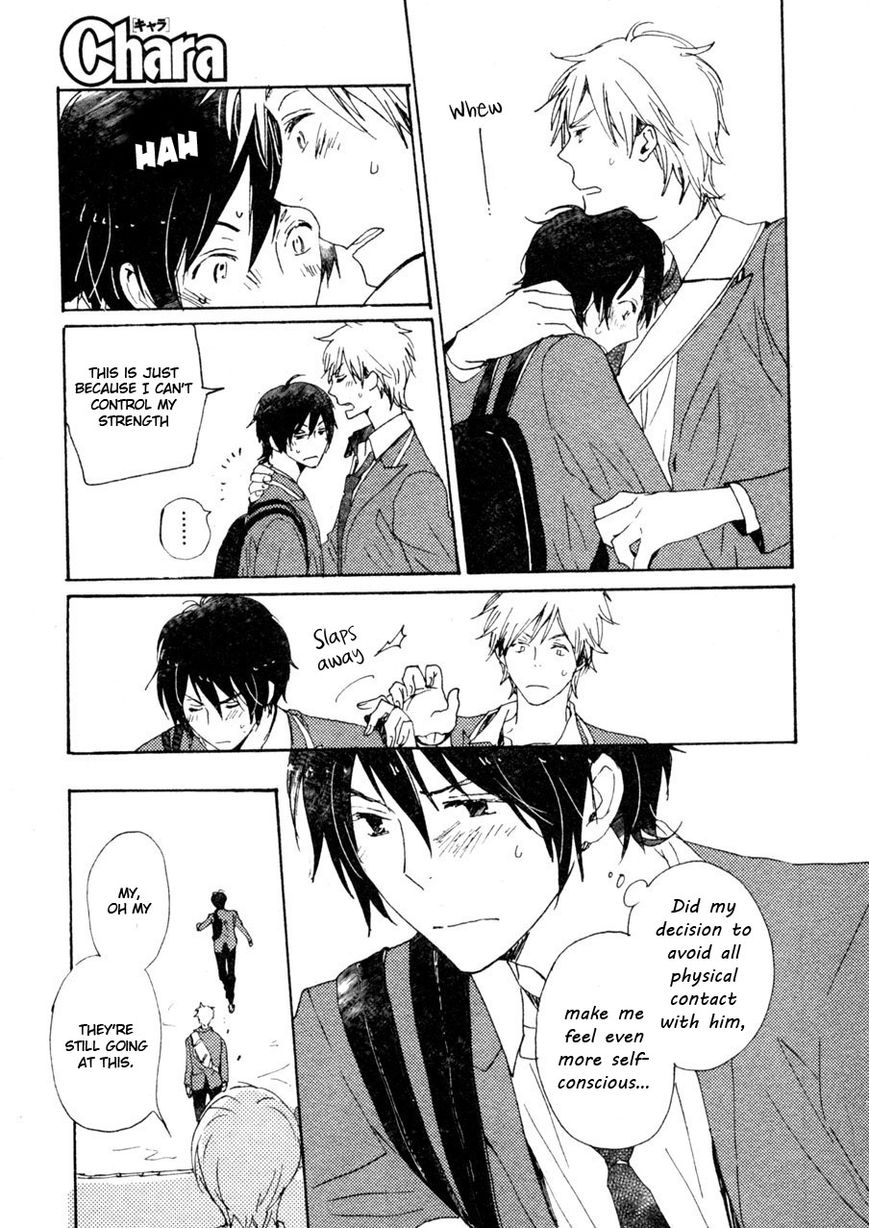 Saiyaku wa Boku o Suki Sugiru Chapter 35 page 6 - Chapter 35 : Trouble 35