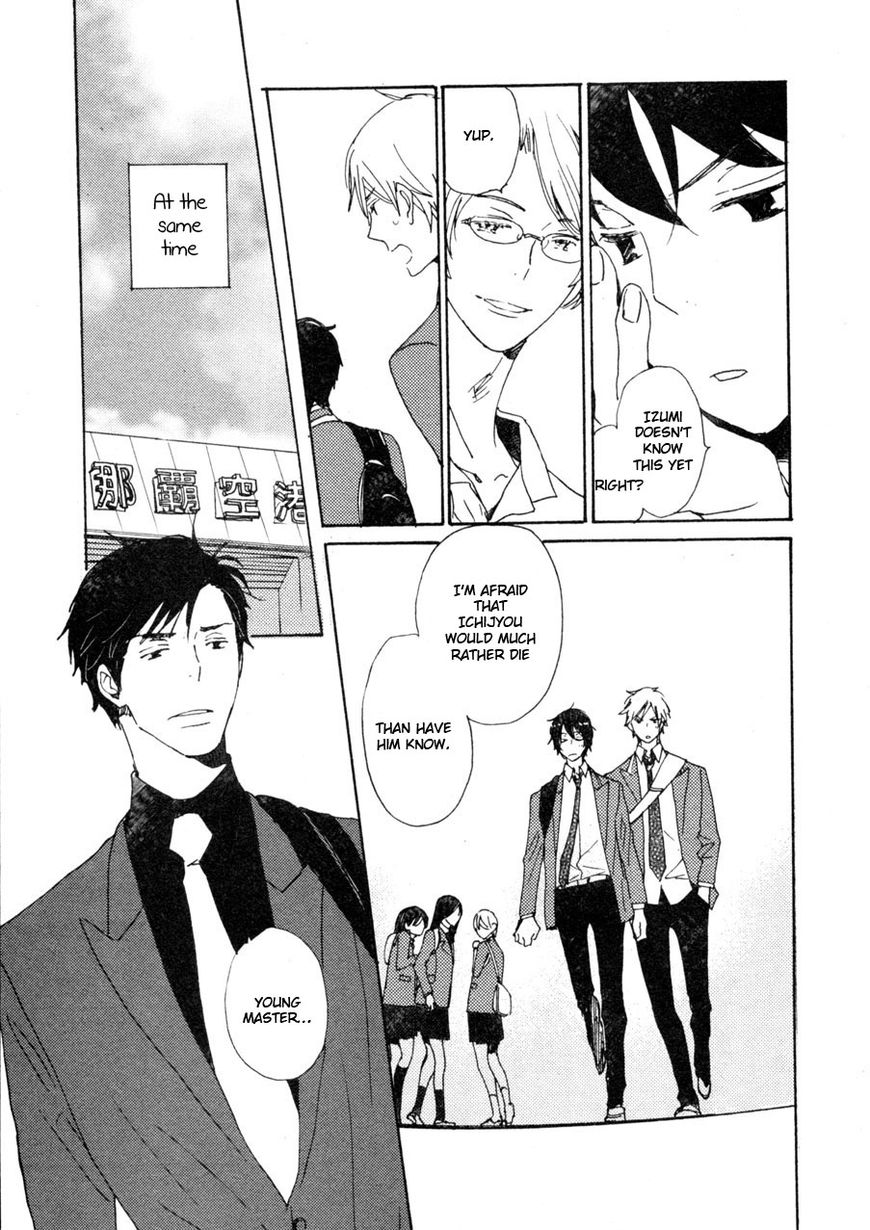 Saiyaku wa Boku o Suki Sugiru Chapter 35 page 8 - Chapter 35 : Trouble 35