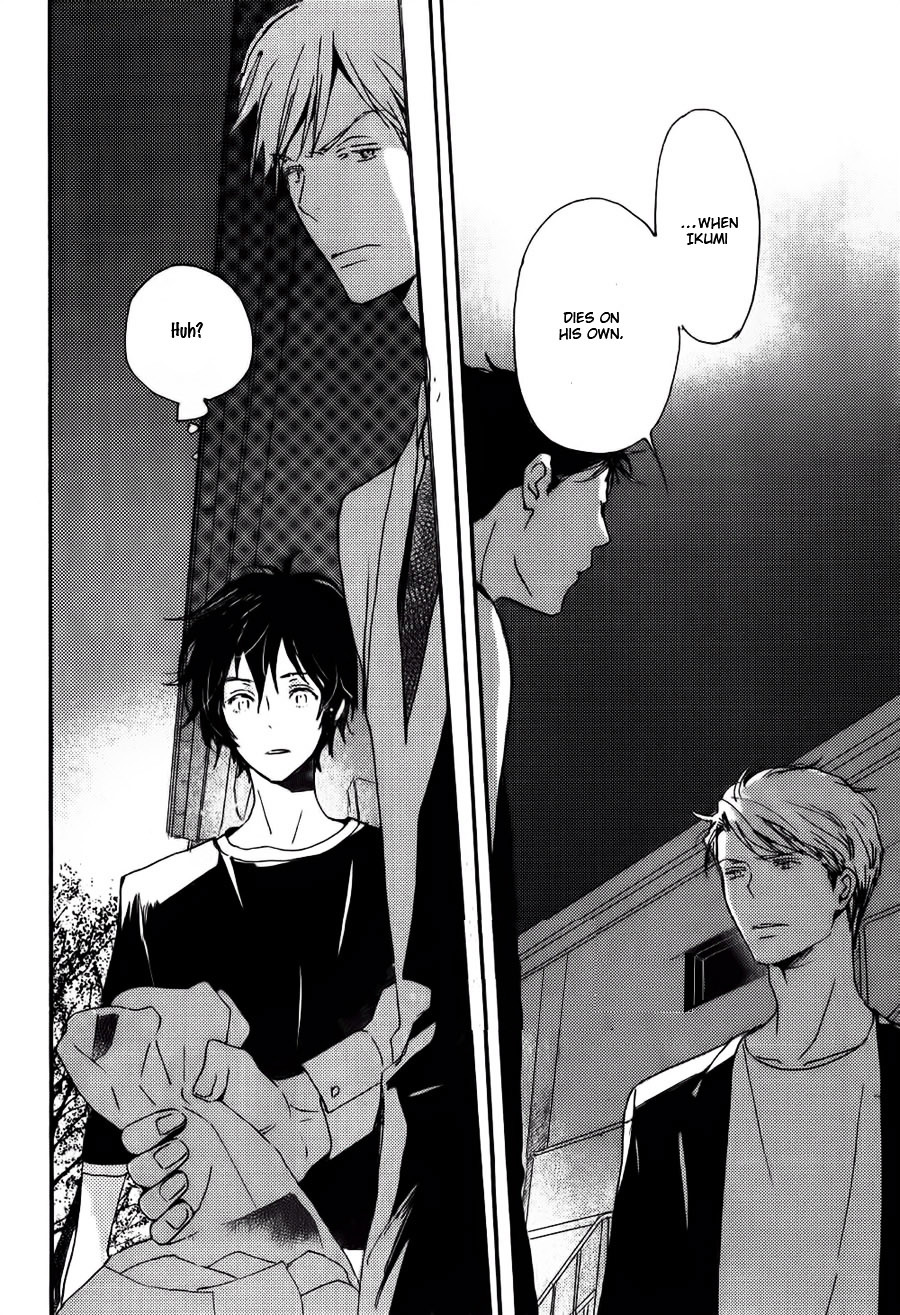 Saiyaku wa Boku o Suki Sugiru Chapter 36 page 11 - Chapter 36 : Trouble 36