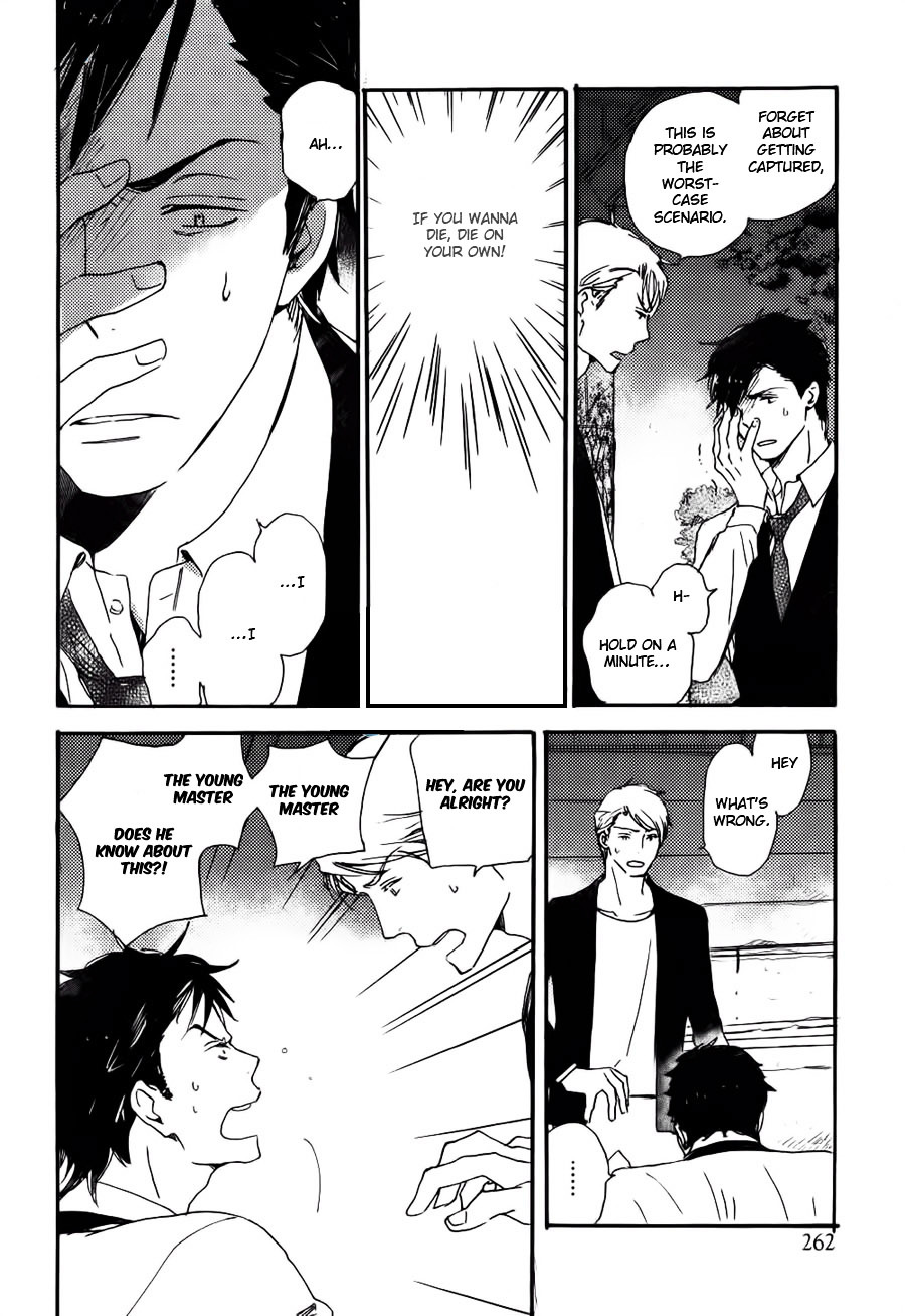 Saiyaku wa Boku o Suki Sugiru Chapter 36 page 13 - Chapter 36 : Trouble 36