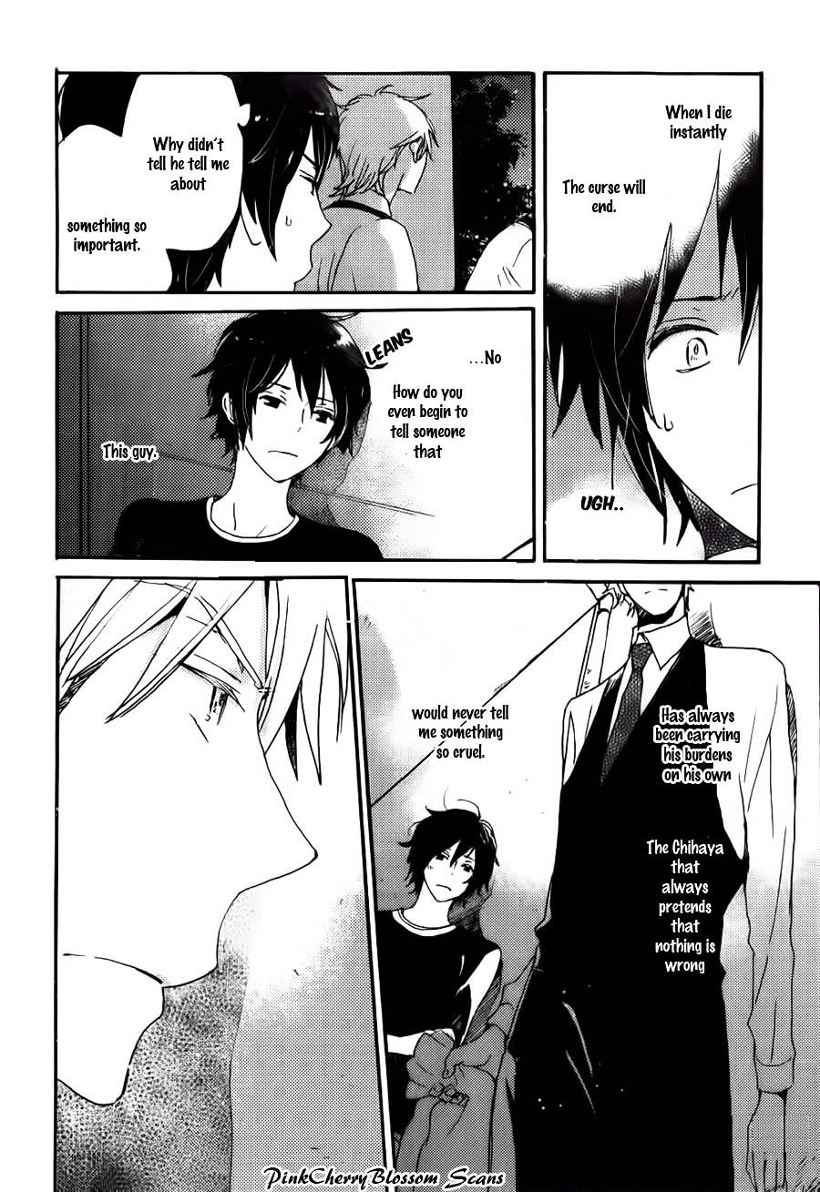 Saiyaku wa Boku o Suki Sugiru Chapter 36 page 15 - Chapter 36 : Trouble 36