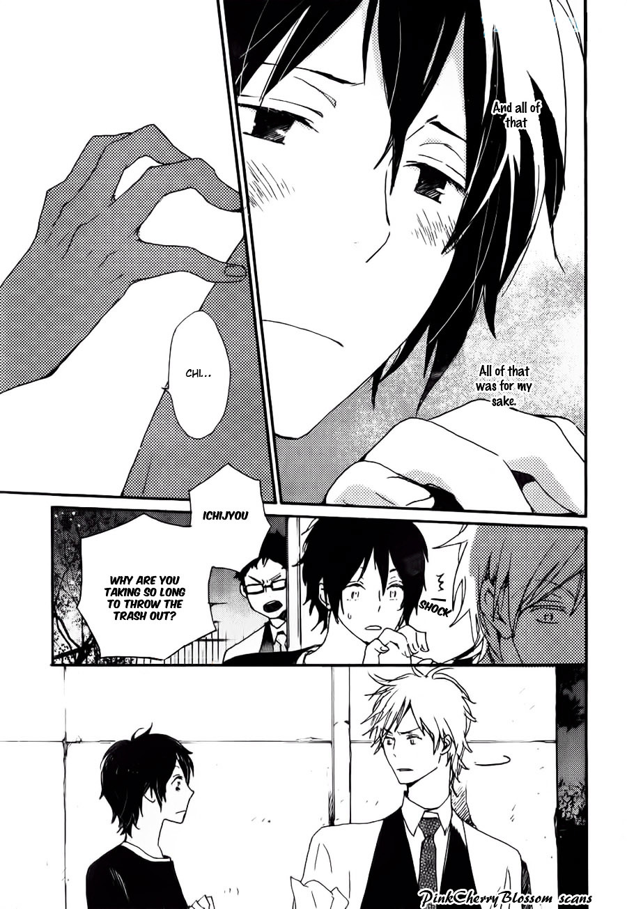 Saiyaku wa Boku o Suki Sugiru Chapter 36 page 16 - Chapter 36 : Trouble 36