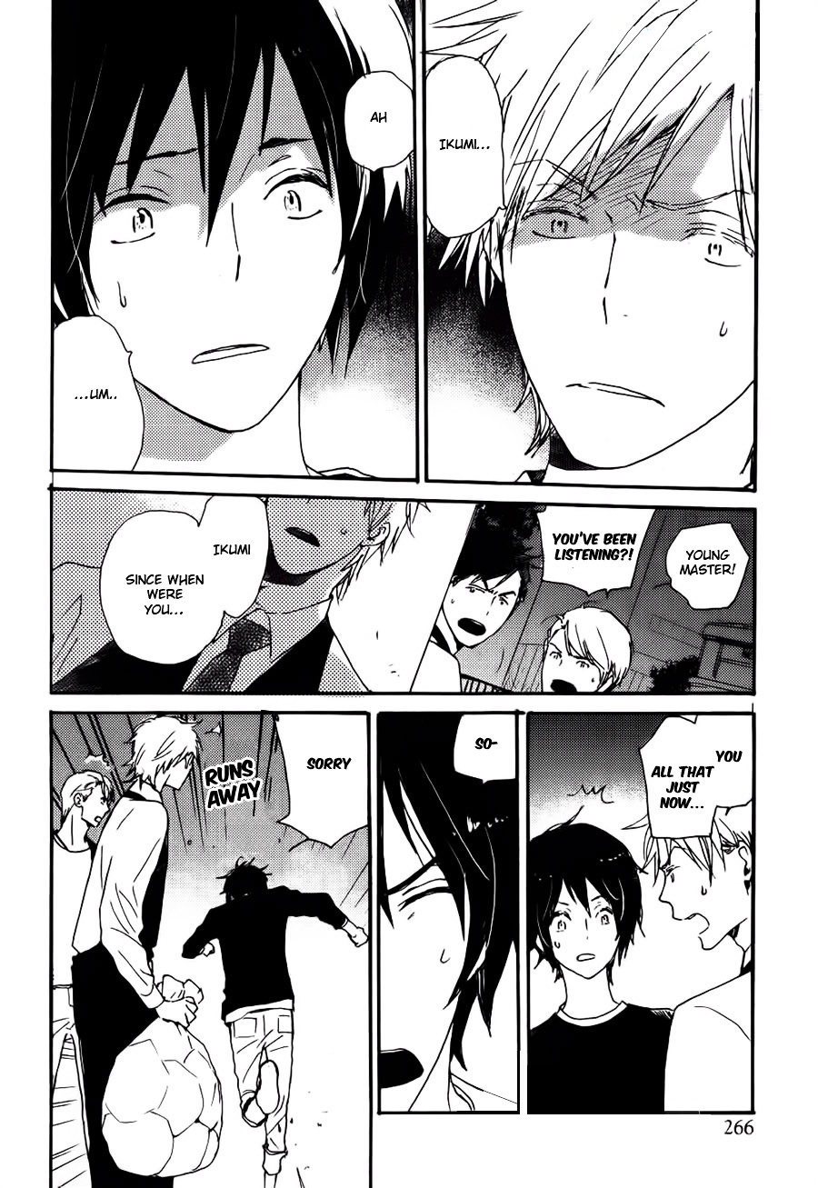 Saiyaku wa Boku o Suki Sugiru Chapter 36 page 17 - Chapter 36 : Trouble 36