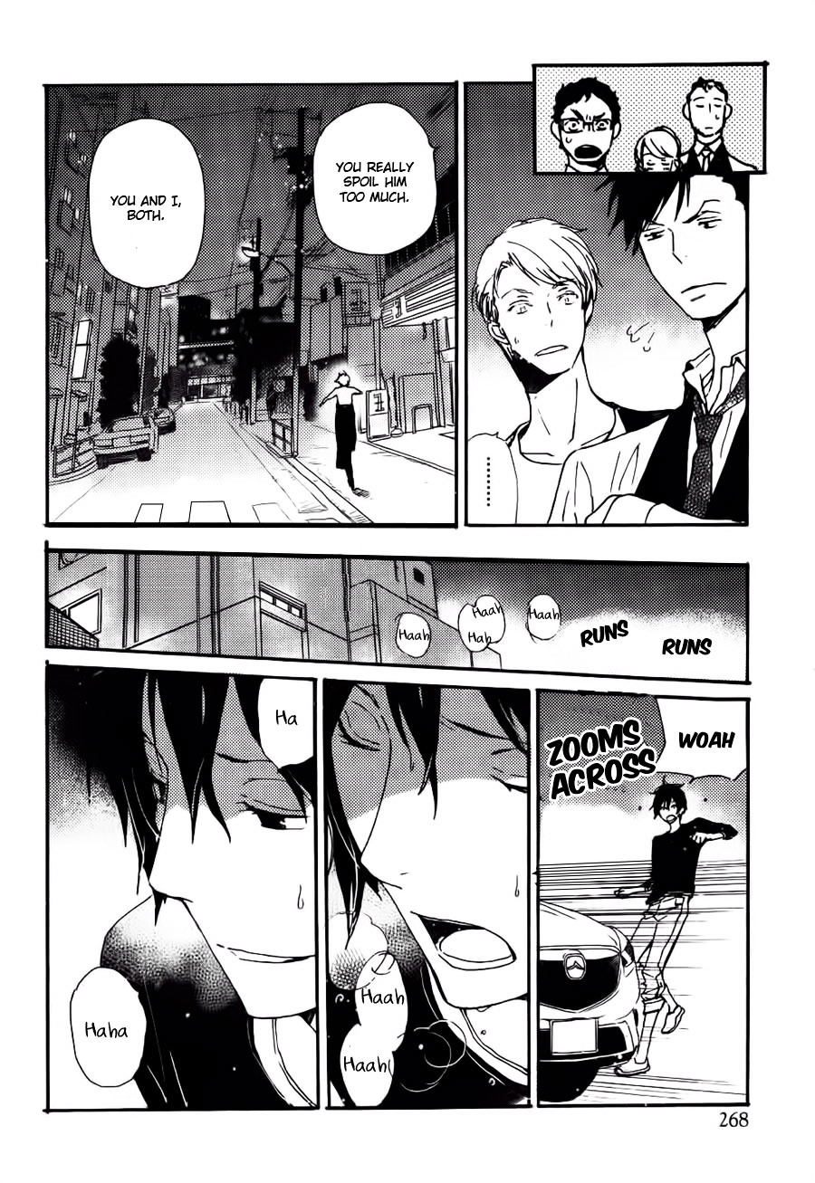 Saiyaku wa Boku o Suki Sugiru Chapter 36 page 19 - Chapter 36 : Trouble 36