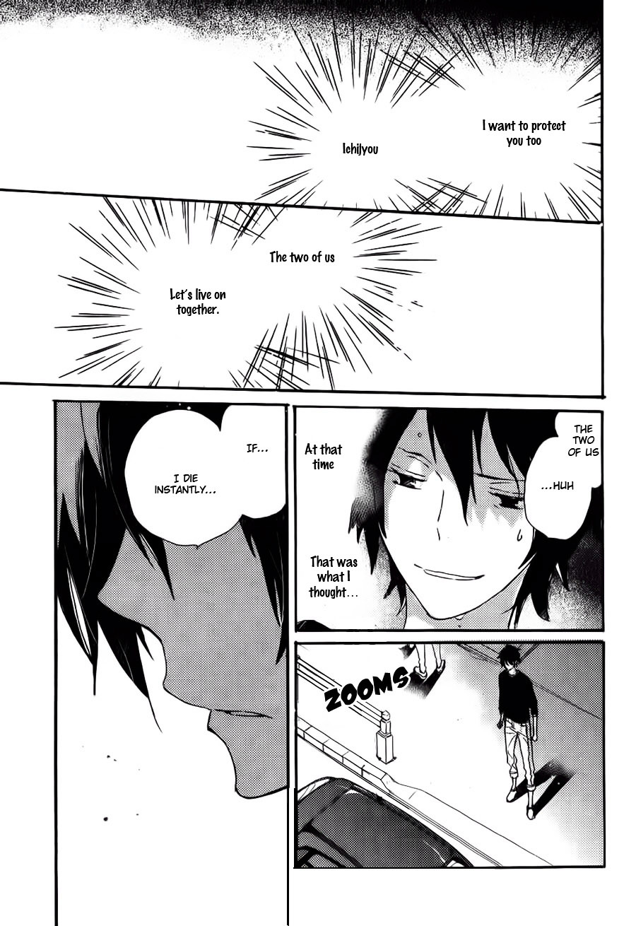 Saiyaku wa Boku o Suki Sugiru Chapter 36 page 20 - Chapter 36 : Trouble 36