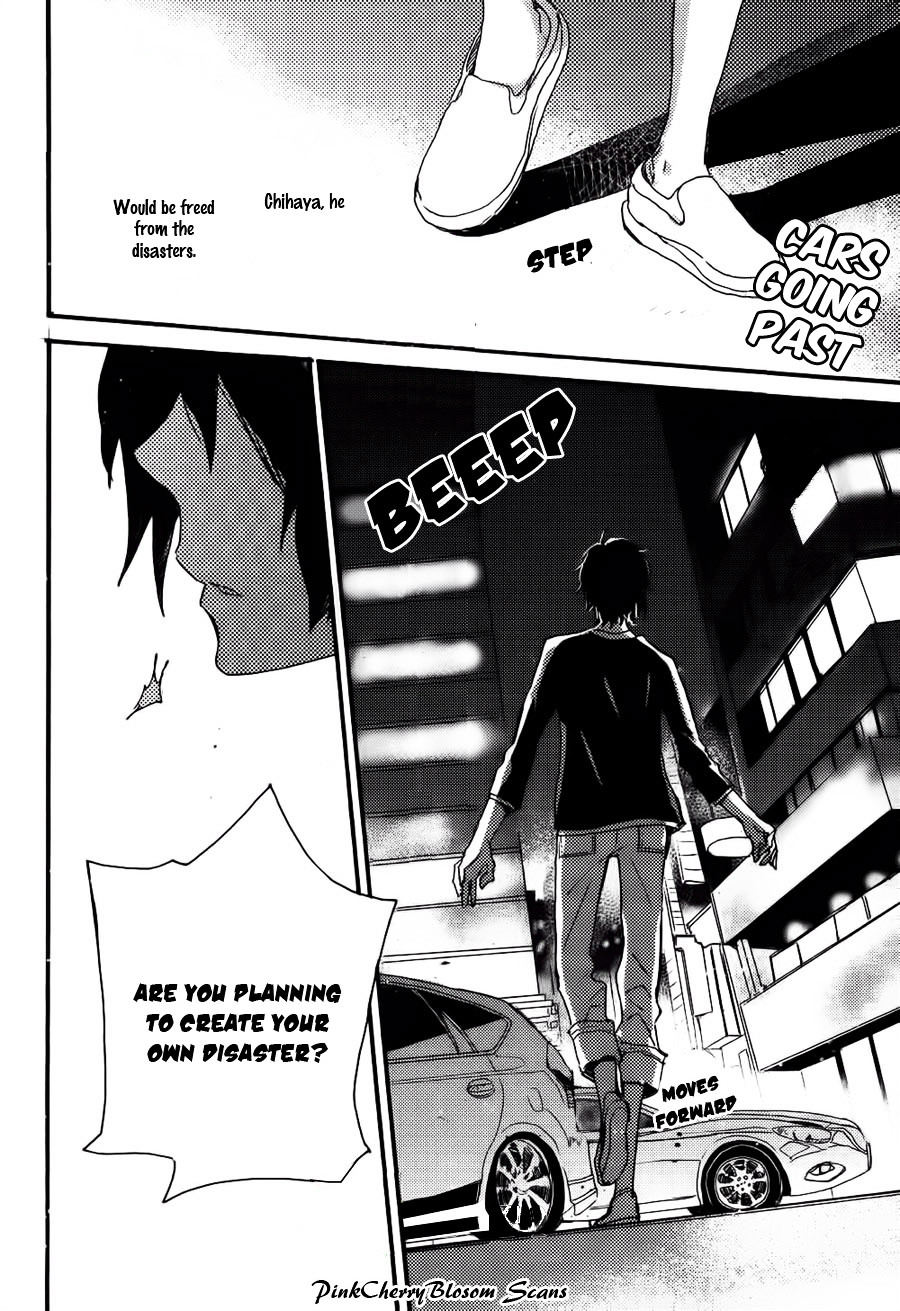 Saiyaku wa Boku o Suki Sugiru Chapter 36 page 21 - Chapter 36 : Trouble 36