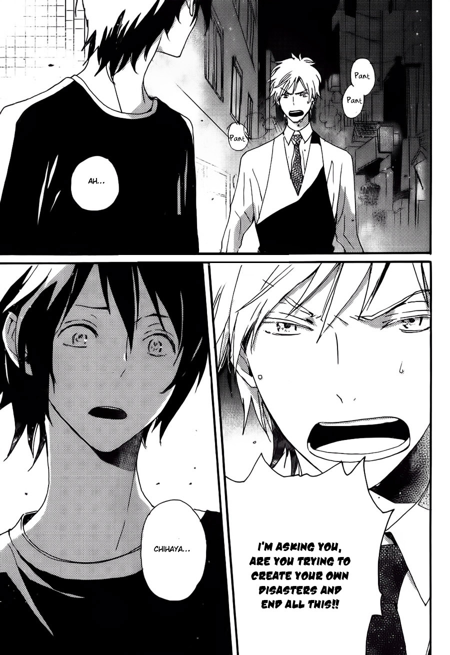 Saiyaku wa Boku o Suki Sugiru Chapter 36 page 22 - Chapter 36 : Trouble 36