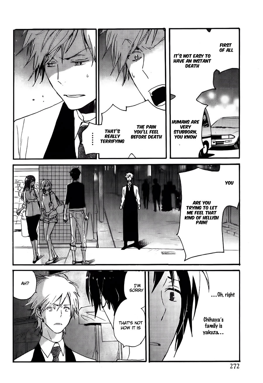 Saiyaku wa Boku o Suki Sugiru Chapter 36 page 23 - Chapter 36 : Trouble 36