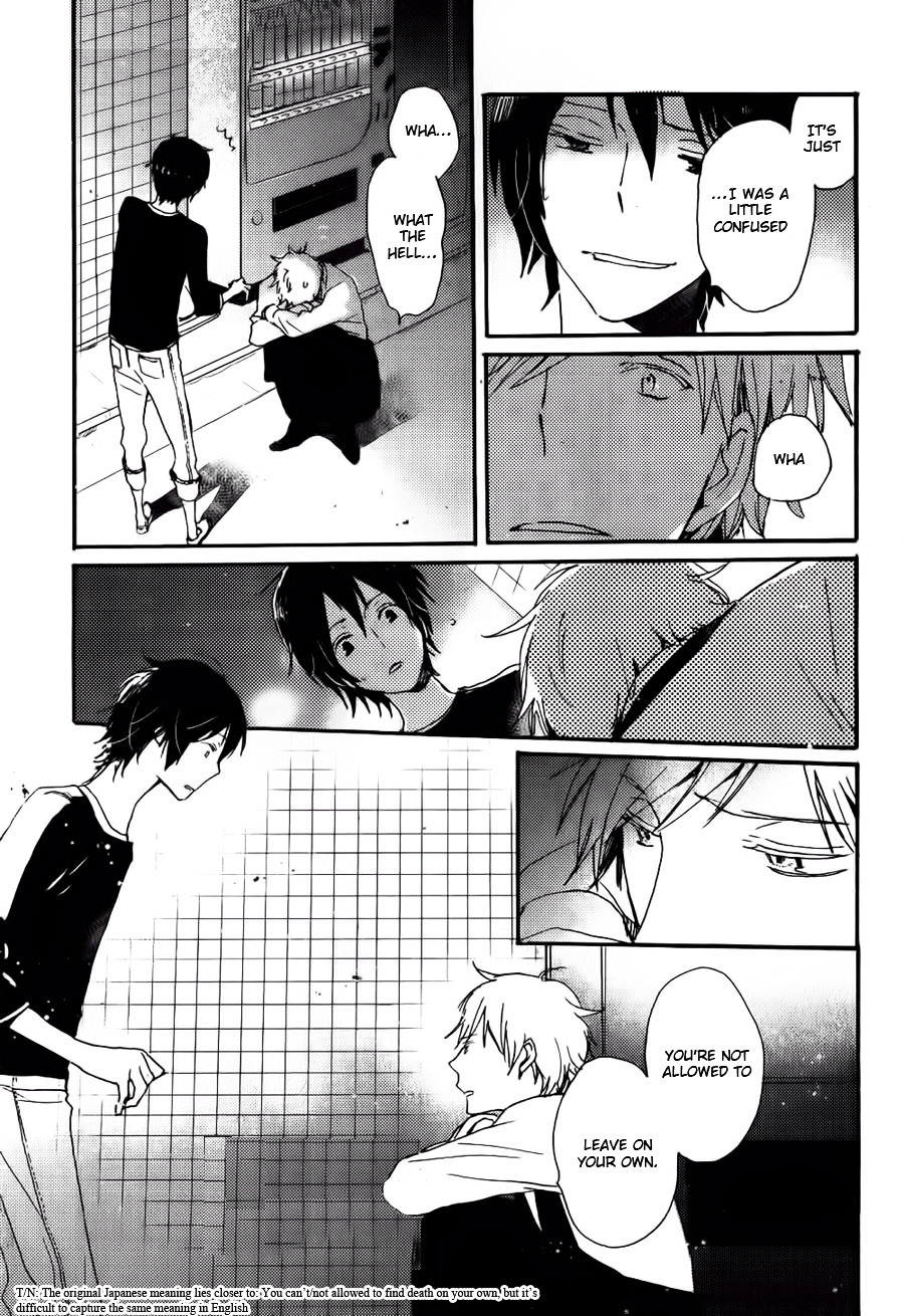Saiyaku wa Boku o Suki Sugiru Chapter 36 page 24 - Chapter 36 : Trouble 36