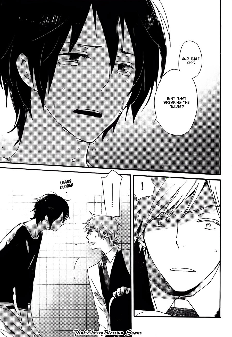 Saiyaku wa Boku o Suki Sugiru Chapter 36 page 26 - Chapter 36 : Trouble 36