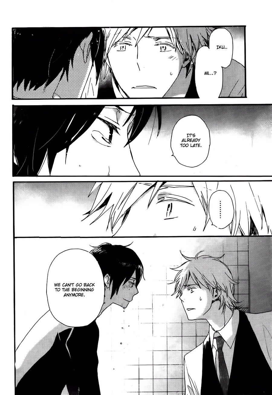 Saiyaku wa Boku o Suki Sugiru Chapter 36 page 27 - Chapter 36 : Trouble 36