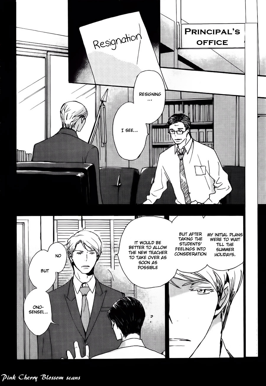 Saiyaku wa Boku o Suki Sugiru Chapter 36 page 3 - Chapter 36 : Trouble 36