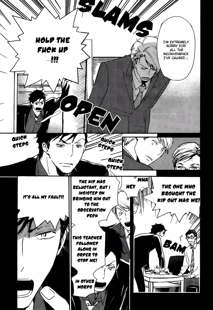Saiyaku wa Boku o Suki Sugiru Chapter 36 page 4 - Chapter 36 : Trouble 36
