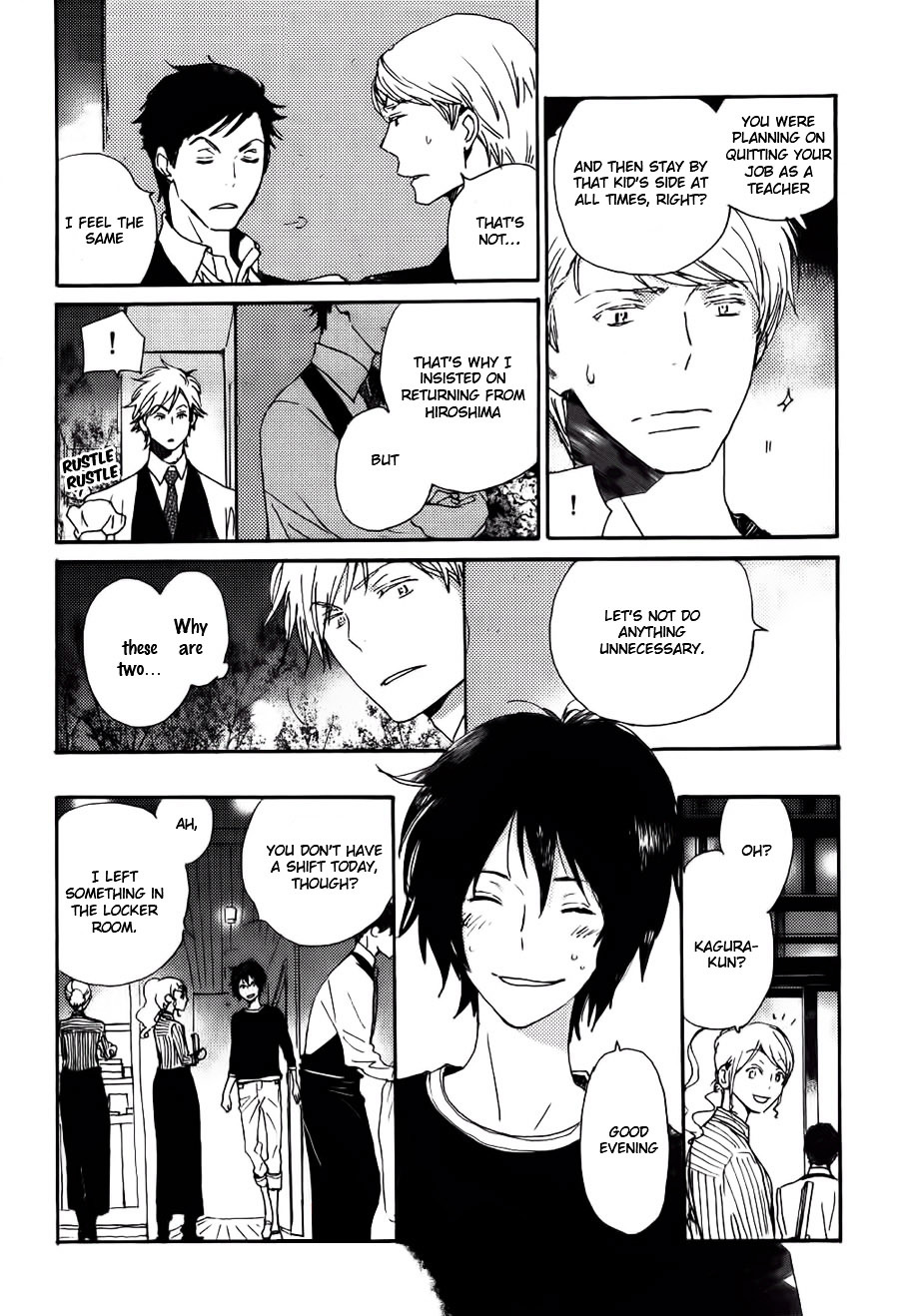 Saiyaku wa Boku o Suki Sugiru Chapter 36 page 7 - Chapter 36 : Trouble 36