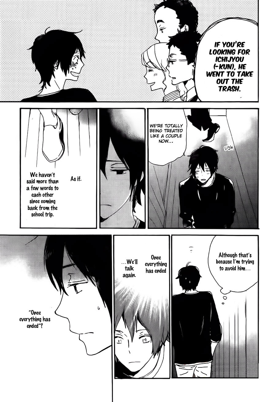 Saiyaku wa Boku o Suki Sugiru Chapter 36 page 8 - Chapter 36 : Trouble 36
