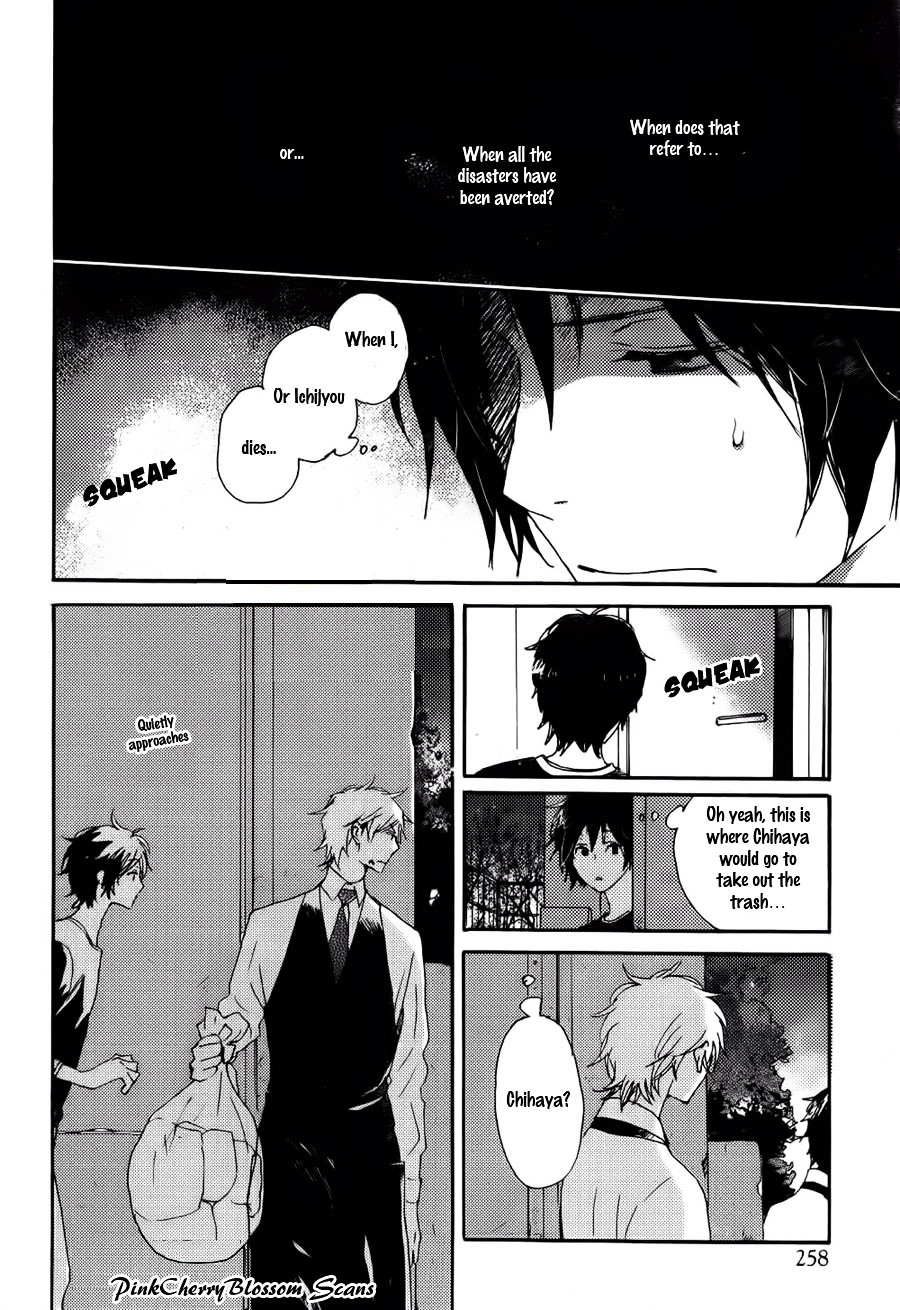 Saiyaku wa Boku o Suki Sugiru Chapter 36 page 9 - Chapter 36 : Trouble 36