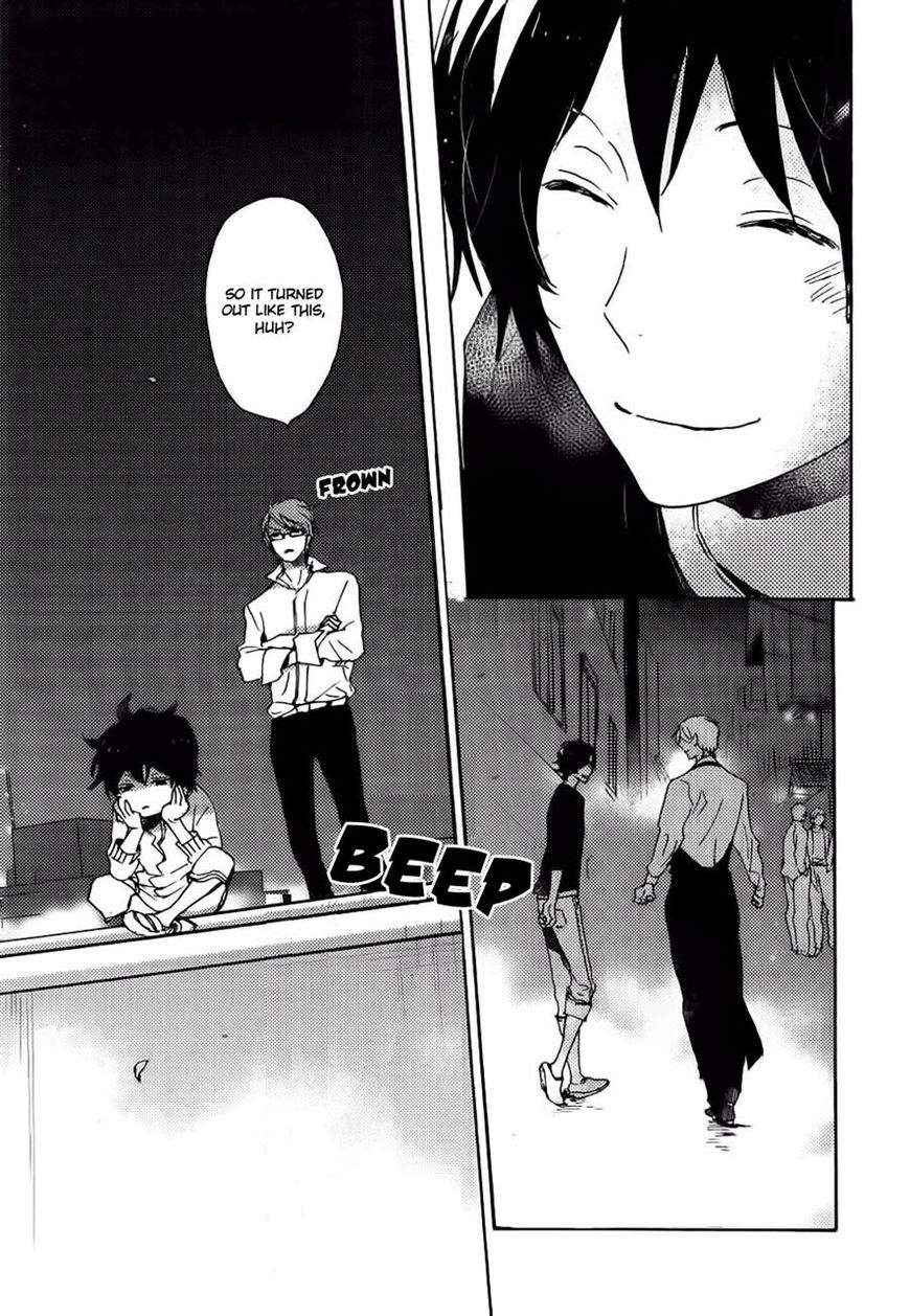 Saiyaku wa Boku o Suki Sugiru Chapter 37 page 10 - Chapter 37 : Trouble 37