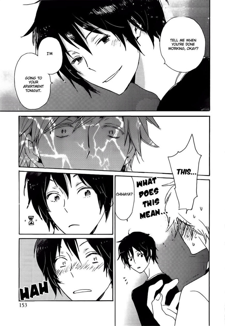 Saiyaku wa Boku o Suki Sugiru Chapter 37 page 6 - Chapter 37 : Trouble 37