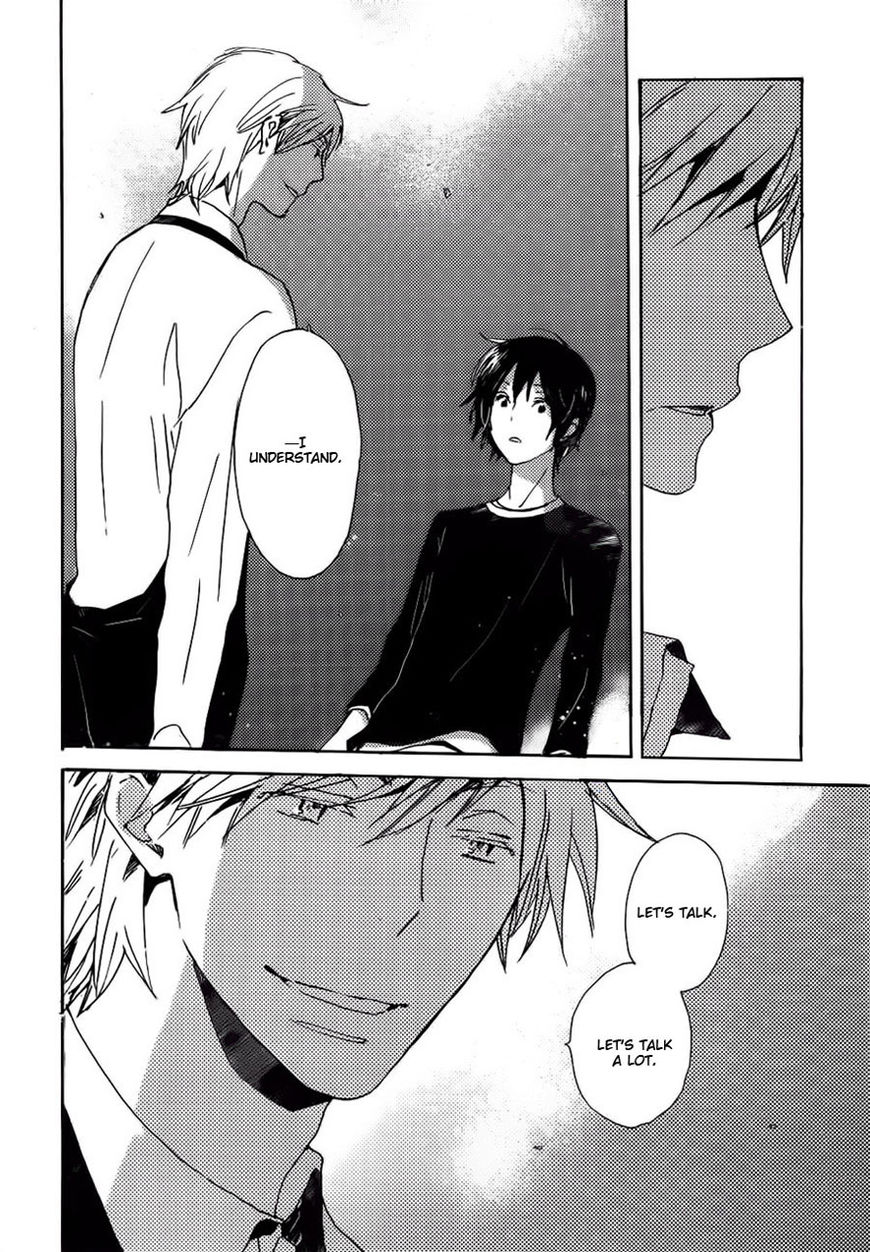 Saiyaku wa Boku o Suki Sugiru Chapter 37 page 9 - Chapter 37 : Trouble 37