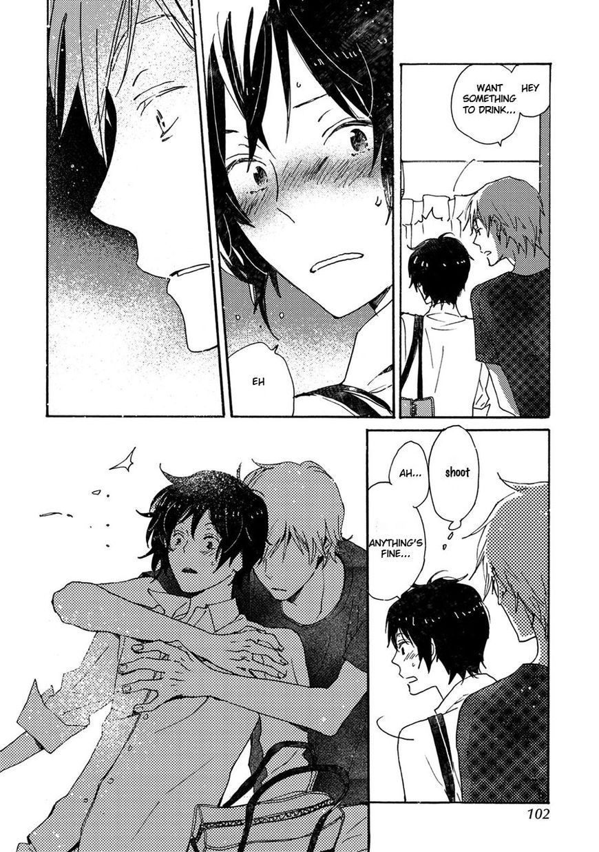 Saiyaku wa Boku o Suki Sugiru Chapter 38 page 15 - Chapter 38 : Trouble 38