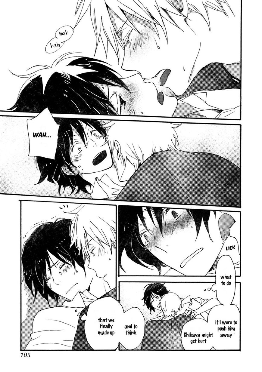 Saiyaku wa Boku o Suki Sugiru Chapter 38 page 18 - Chapter 38 : Trouble 38
