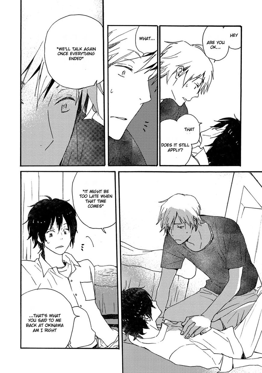 Saiyaku wa Boku o Suki Sugiru Chapter 38 page 19 - Chapter 38 : Trouble 38